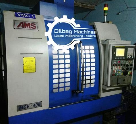 ams cnc machining center